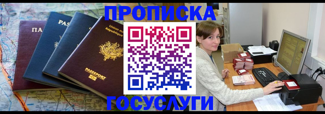 форма 3 в Нижнекамске